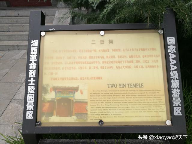 教育机构起名大气文雅三个字女孩（教育机构起名大气文雅三个字男孩）