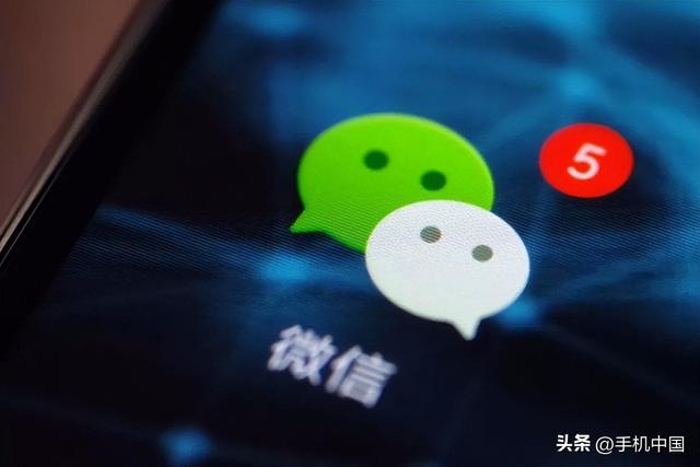 带姓名的微信号怎么弄的（带姓名的微信号怎么弄好）
