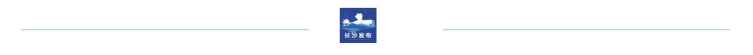 陈若琳逆天（陈若琳的故事）