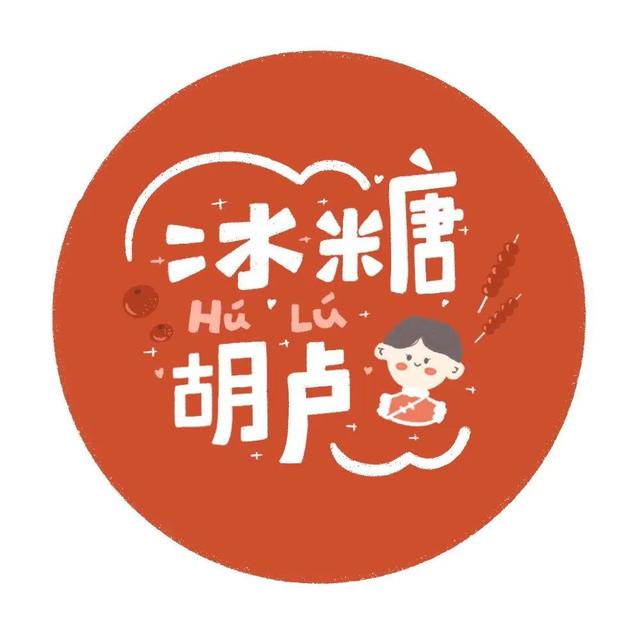 用陈的谐音怎么取网名女生（用陈的谐音怎么取网名女孩）