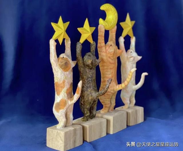 星座每日运势查询每日运势？每日星座运势查询！
