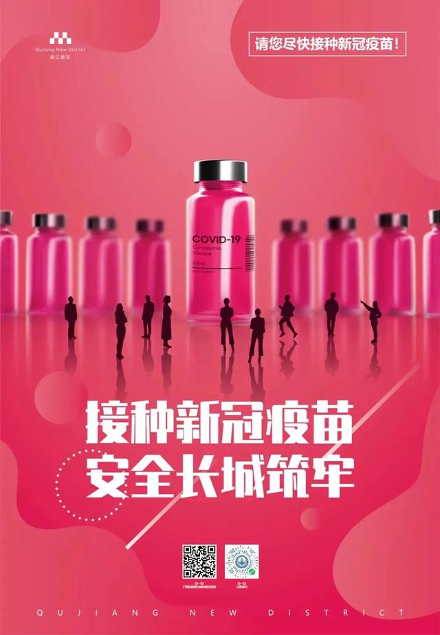 女主叫张若琳的小说（陈若琳陈若琳）