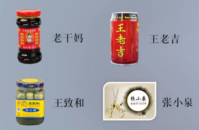 免费测商标名称吉凶查询（测商标名字吉凶查询）