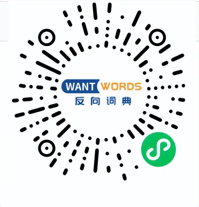 周易免费测试名字打几分（周易免费测名字打分100分）