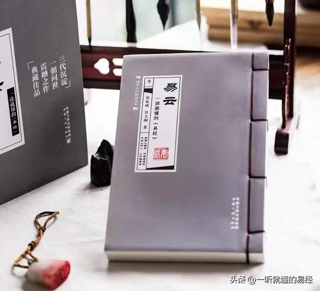 六爻纳甲在线排盘系统？免费六爻纳甲在线排盘！
