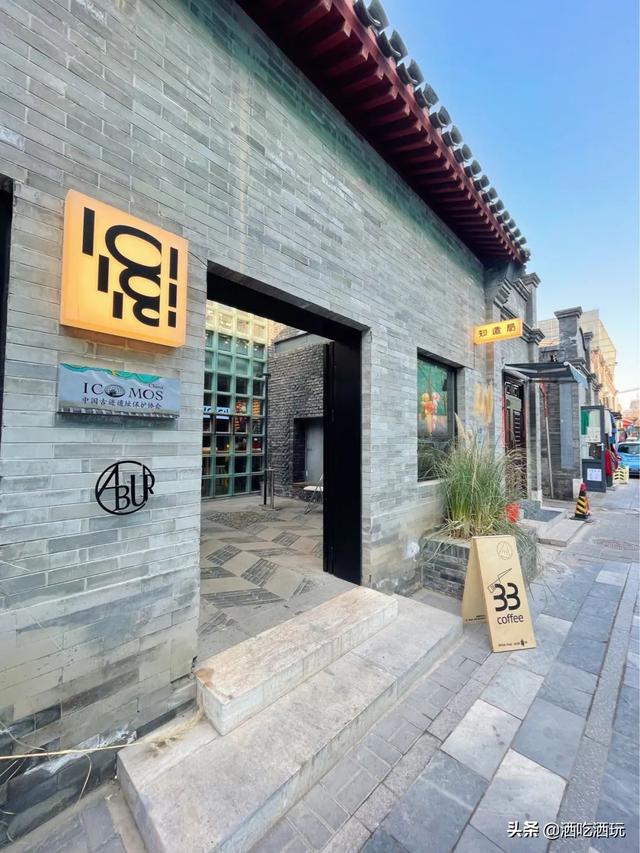 狗能喝咖啡么英文（咖啡狗狗能喝吗）