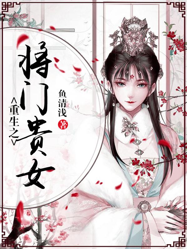 古风名字二个字仙气（好听的女主名字古风两个字）