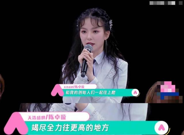 crystal英文名禁忌confuse（Crystal英文名到底好不好）