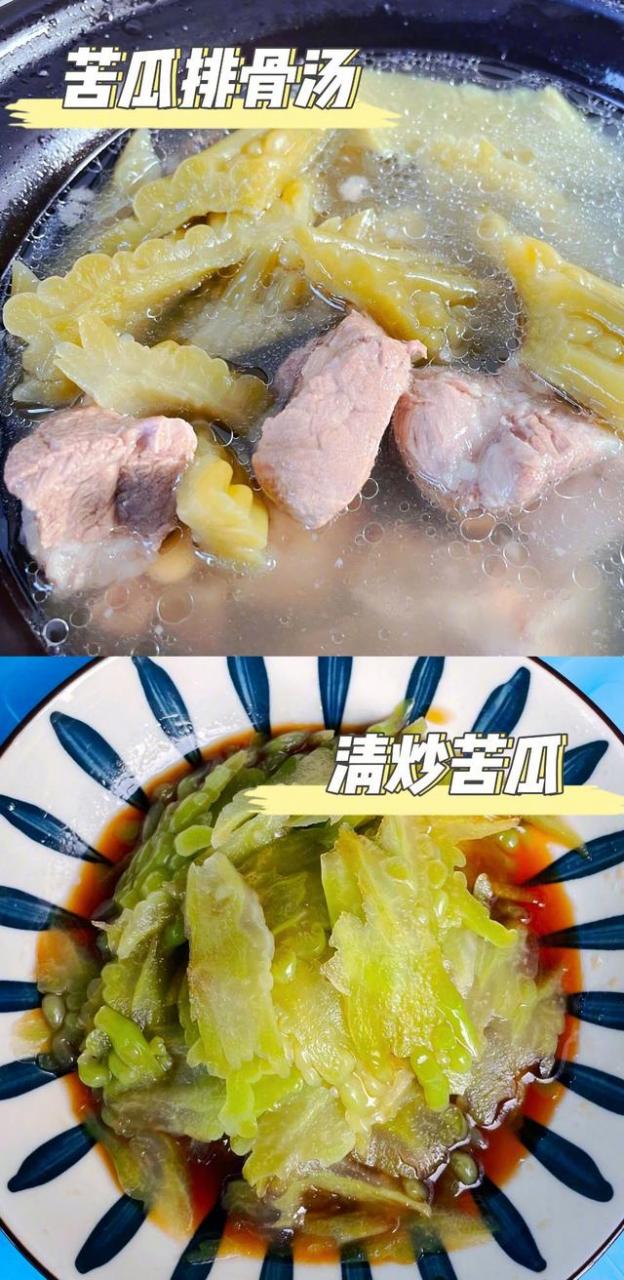 刘字怎么写好看 霸气（刘字怎么写好看硬笔）