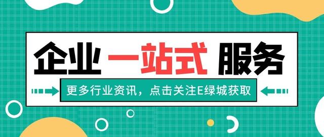 518公司免费测公司名称？1518公司测名公司免费测试！"