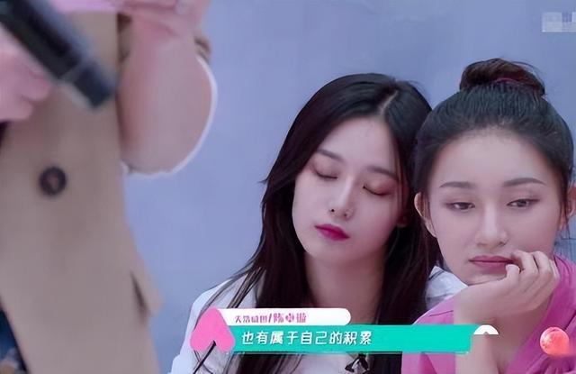 crystal英文名禁忌confuse（Crystal英文名到底好不好）