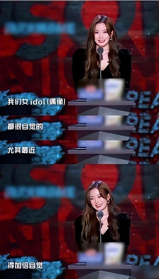 crystal英文名禁忌confuse（Crystal英文名到底好不好）