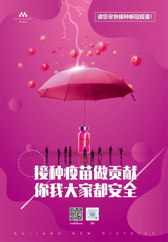 女主叫张若琳的小说（陈若琳陈若琳）