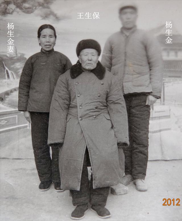 940年12月30日开始播音的是（1940年12月30日开始播音为诞生的标志四个不明物体）"