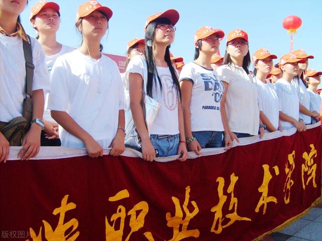 预则立,不预则废什么意思体现了（不预则立不预则废什么意思）
