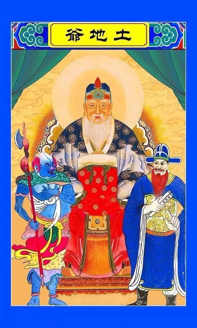 抽签解签财神爷灵签！财神爷灵签在线抽签解签