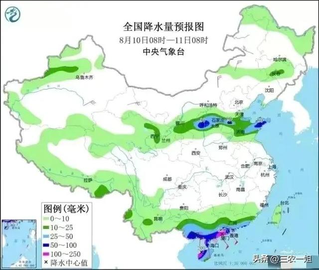 今天农历几号阳历几号报一下今天农历几号阳历几号保养！