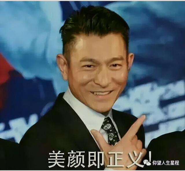 金星星座查询表询表？金星星座查询表询表2007！