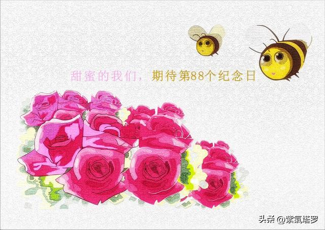 免费测个人姻缘何时到！免费测个人姻缘时间