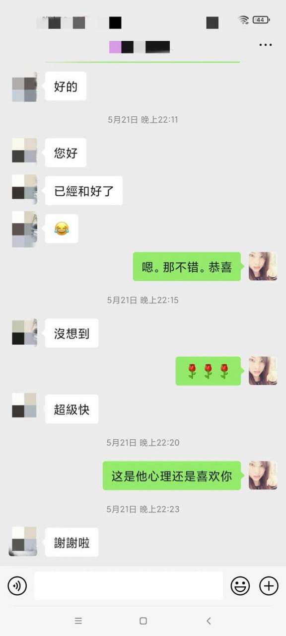 天蝎男真的很爱水瓶女吗天蝎男最怕水瓶女什么天蝎男为什么怕水瓶女！