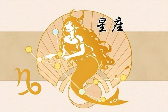 最不珍惜水瓶女的星座男生？最不珍惜水瓶女的星座男生是谁！