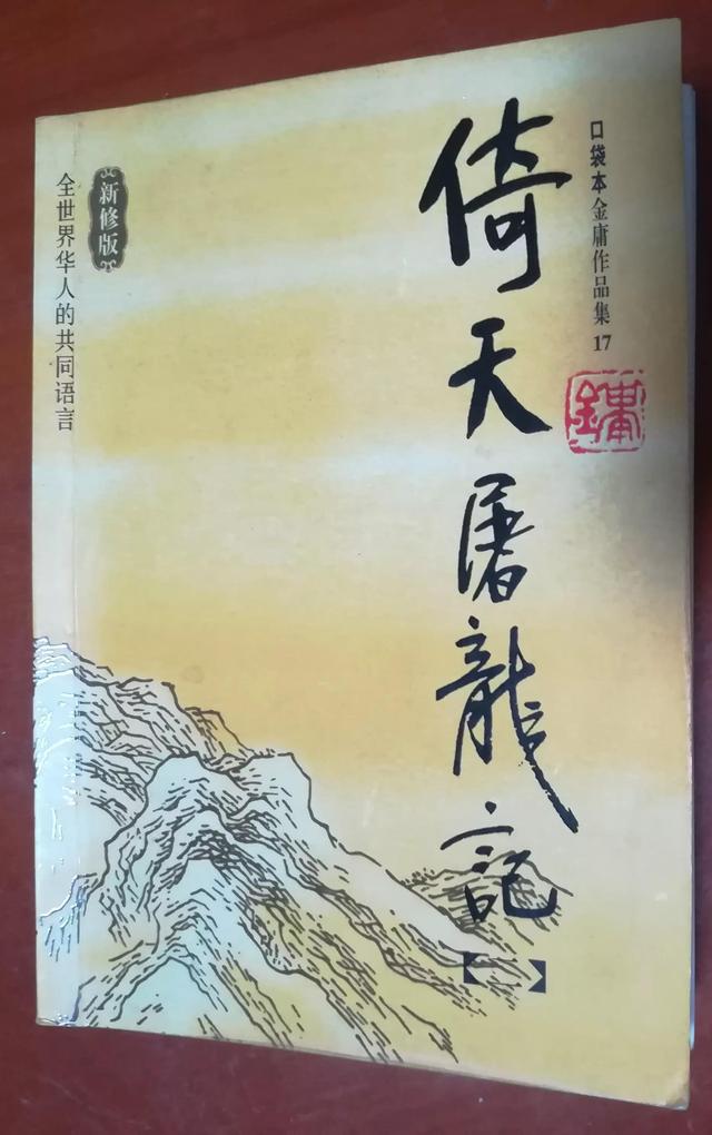 022年今天是第几天2022年是哪一天！"