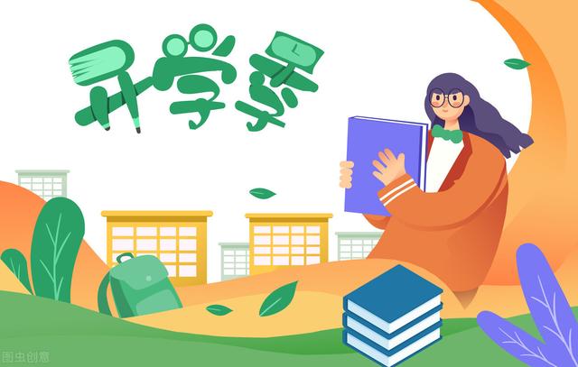 002年属马适合哪个方向求学2002年属马的求学方向！"