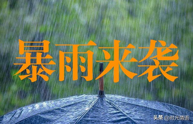 今天天干地支是什么日子_万年历今天农历天干地支是什么日子！