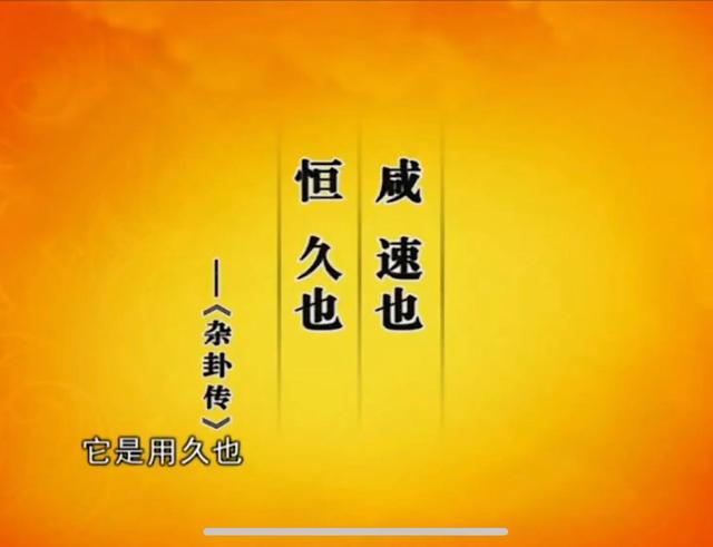 算卦免费婚姻测试占卜！算卦免费婚姻测试占卜方法