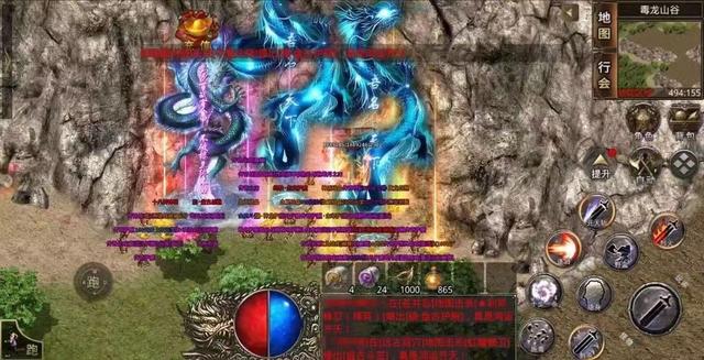 魔兽公会名字大全最拉风？魔兽世界好听霸气的公会名字！