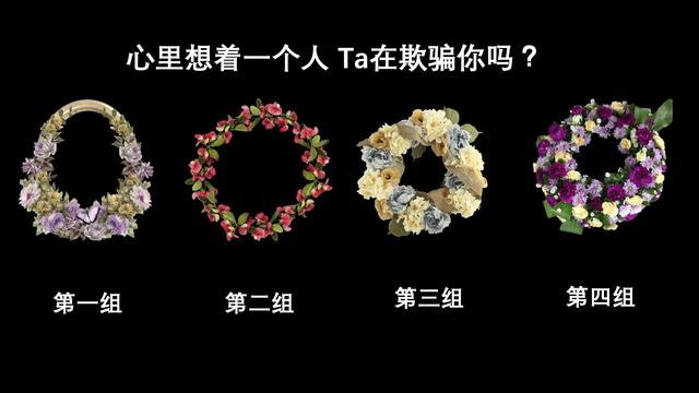 免费占卜抽签！免费占卜抽签观音灵签