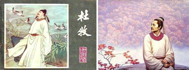 关于白姓历史名人（白姓出名人物）