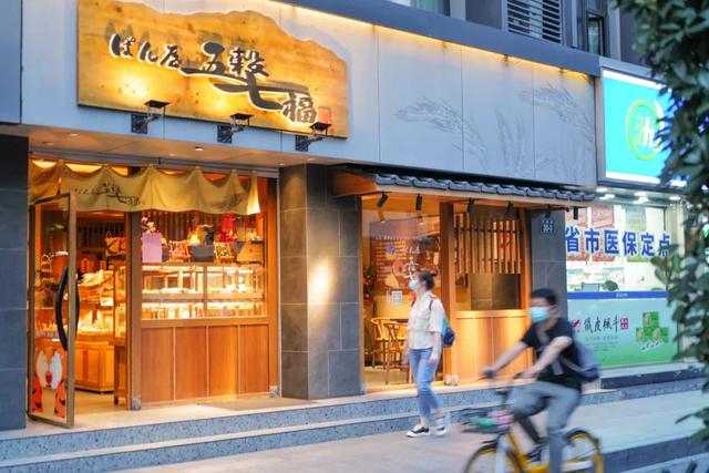 面包店名字有创意英文（有创意的面包店名字）