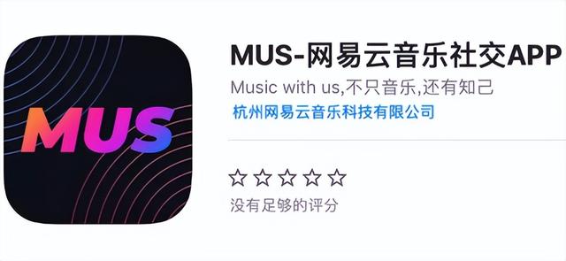 取名app软件哪个好除了“约炮”，陌交软件还能干啥？取名APP