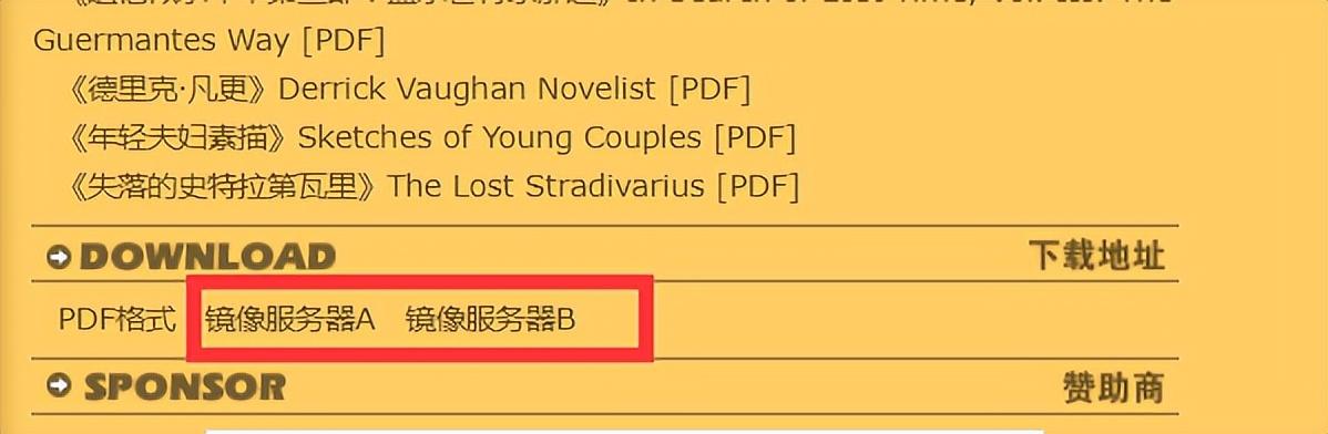 英文起名网免费取名女（起英文名字女孩免费）