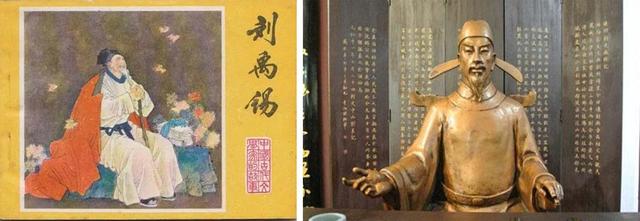 关于白姓历史名人（白姓出名人物）
