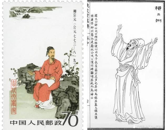 关于白姓历史名人（白姓出名人物）