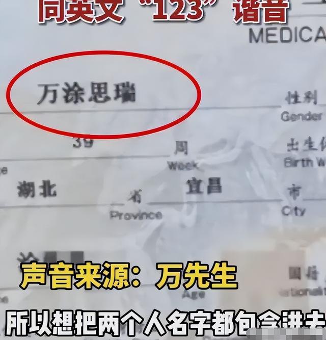 李姓取名字大全男孩两个字姓李的男孩名字大全两个字