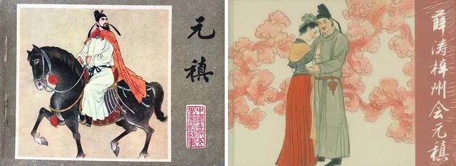关于白姓历史名人（白姓出名人物）