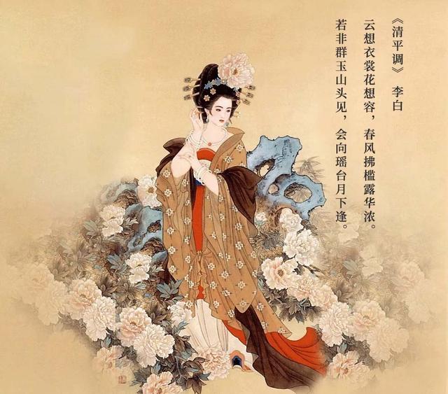 关于白姓历史名人（白姓出名人物）