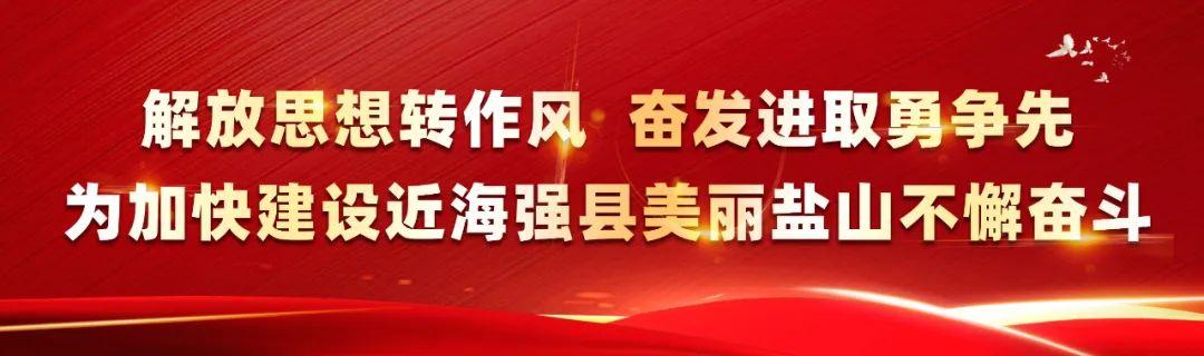 足疗店取名什么最好沧州晚报__“无声”修脚店足疗店取名