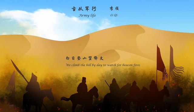 关于白姓历史名人（白姓出名人物）