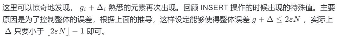免费算名字的分数（名字真正免费打分平台）