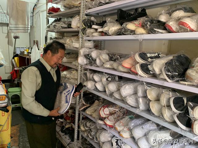 鞋店取名简单大气点的鞋店取名简单大气点的加含义