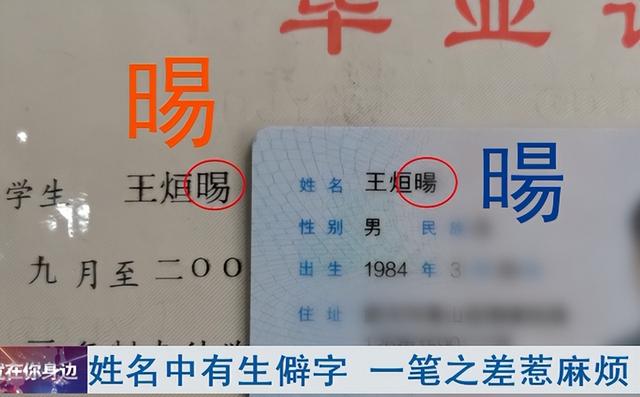 李姓取名字大全男孩两个字姓李的男孩名字大全两个字