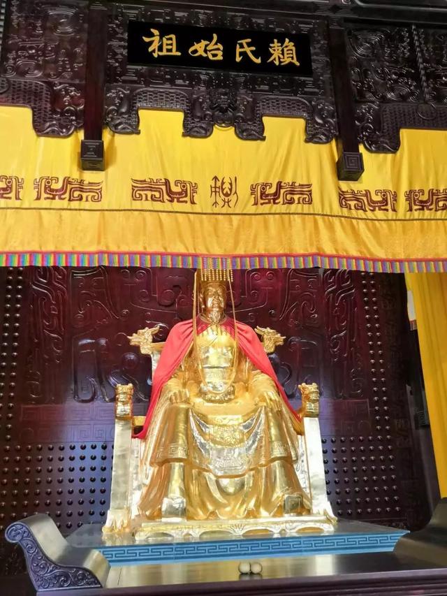 赖姓的来源和历史名人一千字作文（赖姓的来源和历史名人和现状）