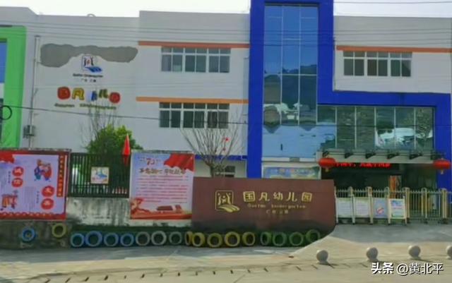 厂名取名大全厂名取名大全三个字
