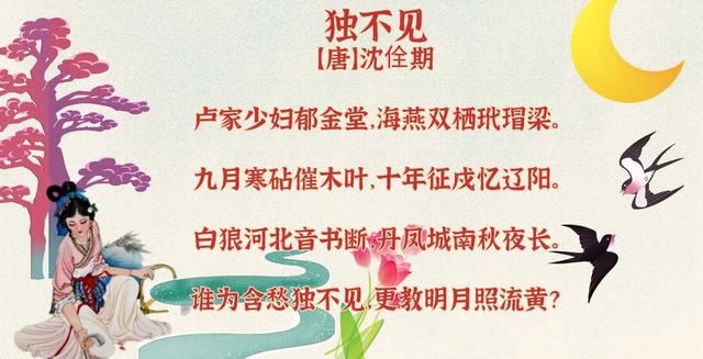 关于白姓历史名人（白姓出名人物）