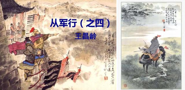 关于白姓历史名人（白姓出名人物）