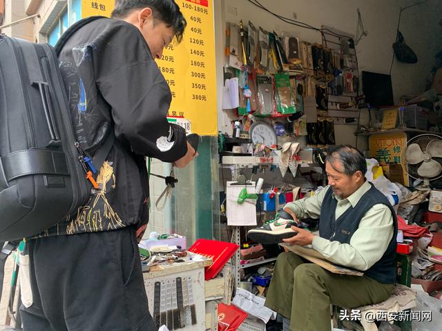 鞋店取名简单大气点的鞋店取名简单大气点的加含义